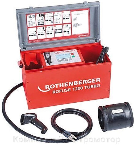 Апарат для зварювання Rothenberger Roweld ROFUSE 1200 TURBO (1000001000) від компанії Компанія Єлектромотор - фото 1