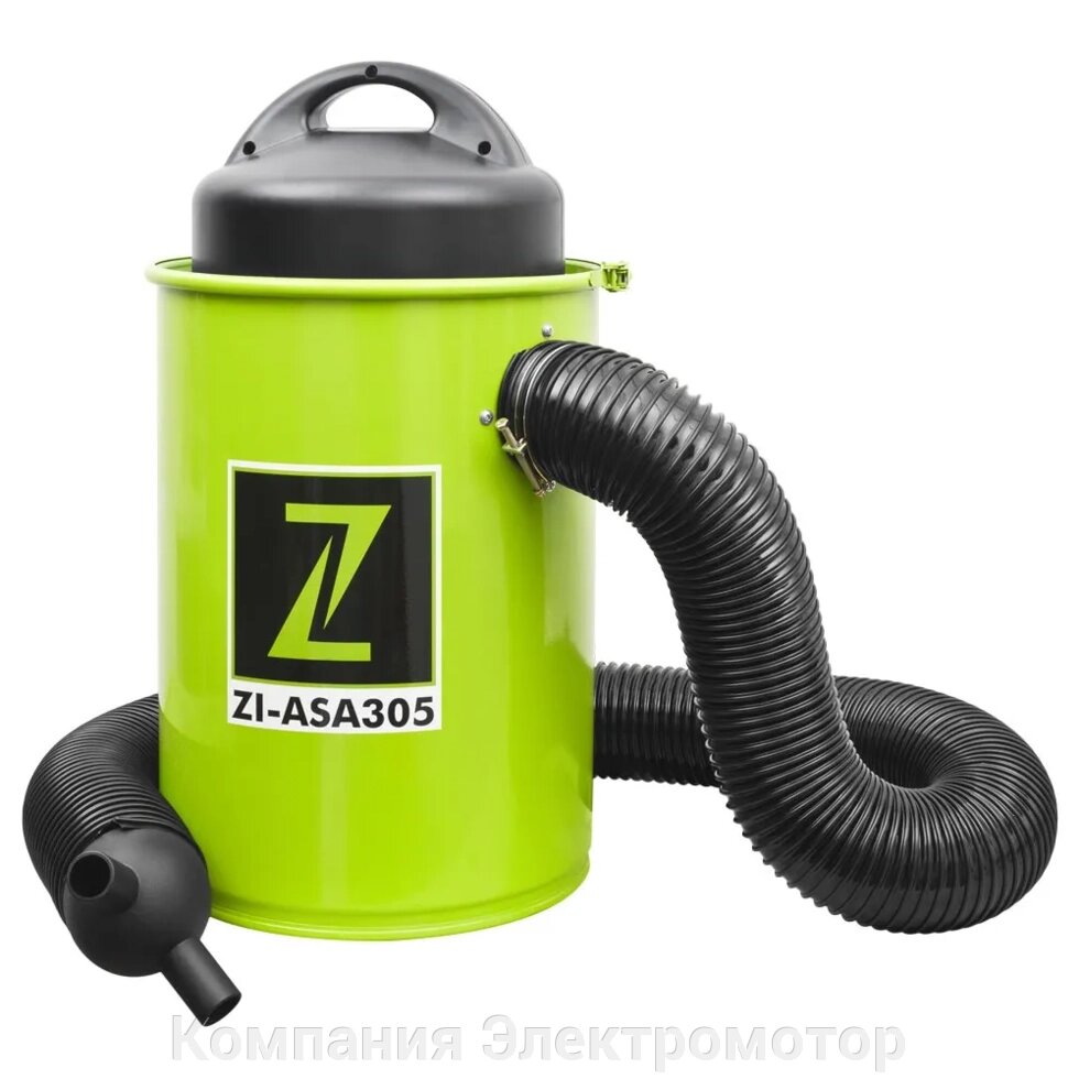 Аспірація Zipper ZI-ASA305 від компанії Компанія Єлектромотор - фото 1