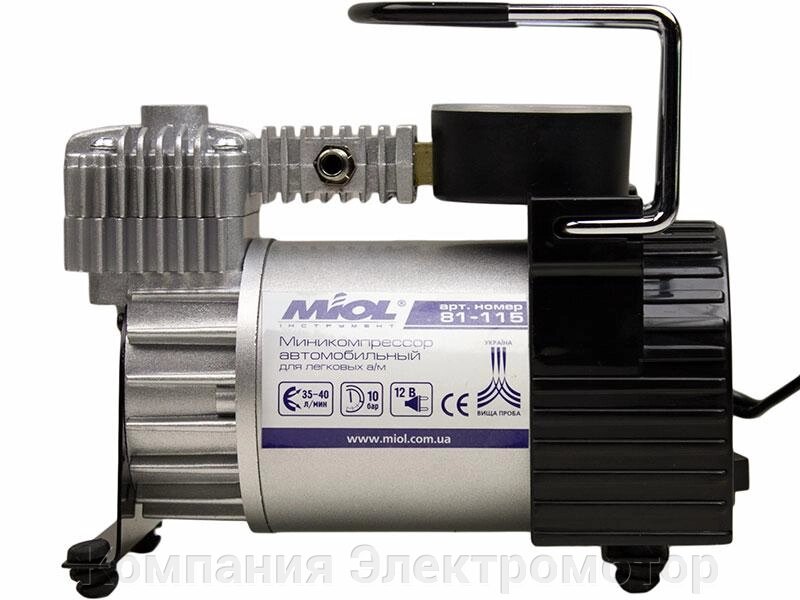 Автомобіль Mini -Compressor Miol (81-115)} від компанії Компанія Єлектромотор - фото 1