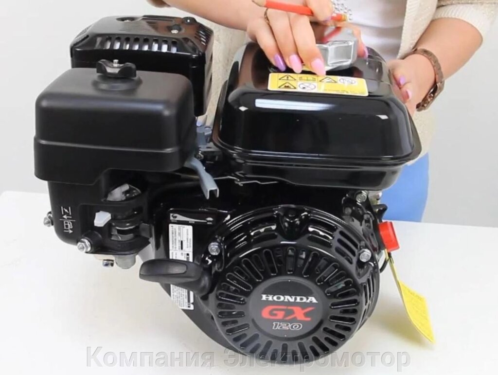 Бензиновий двигун Honda GXR120RT KR DP SD від компанії Компанія Єлектромотор - фото 1
