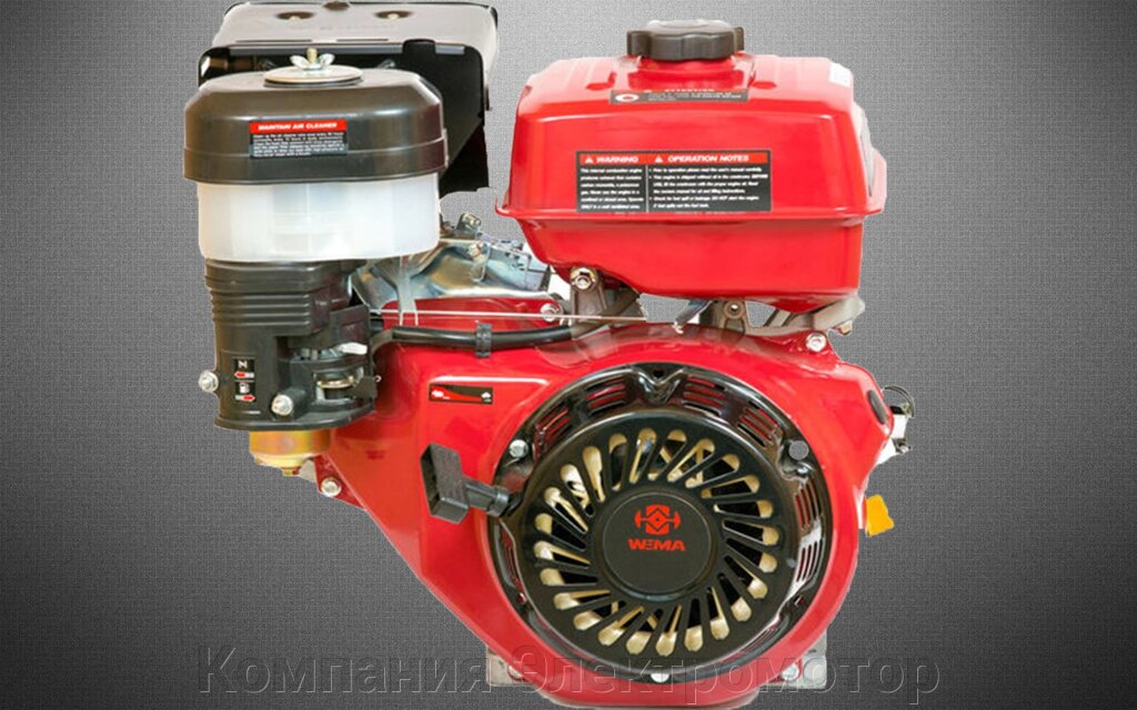 Бензиновий двигун Weima WM177F-Т (для МБ 1100 шліци 25мм) від компанії Компанія Єлектромотор - фото 1