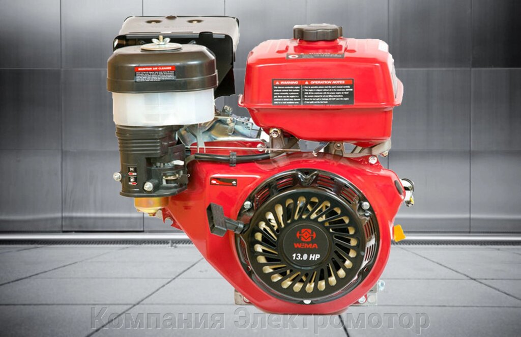Бензиновий двигун Weima WM188F-S від компанії Компанія Єлектромотор - фото 1
