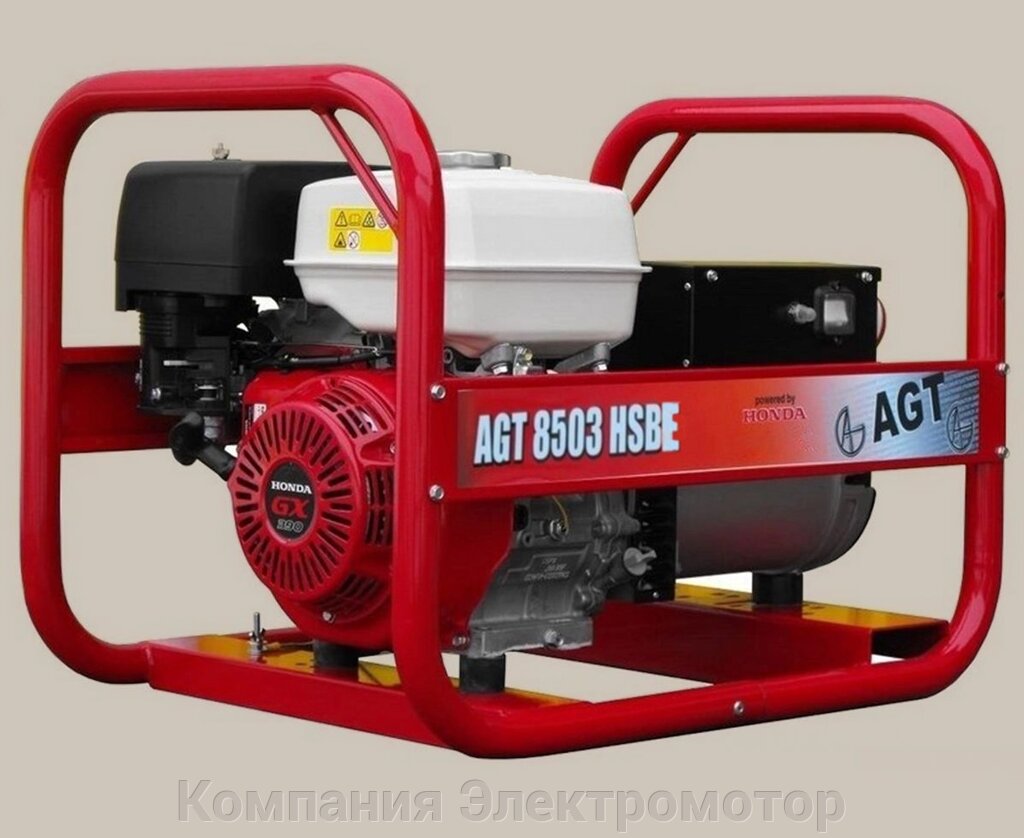 Бензиновий генератор AGT 8503 HSBE PL від компанії Компанія Єлектромотор - фото 1