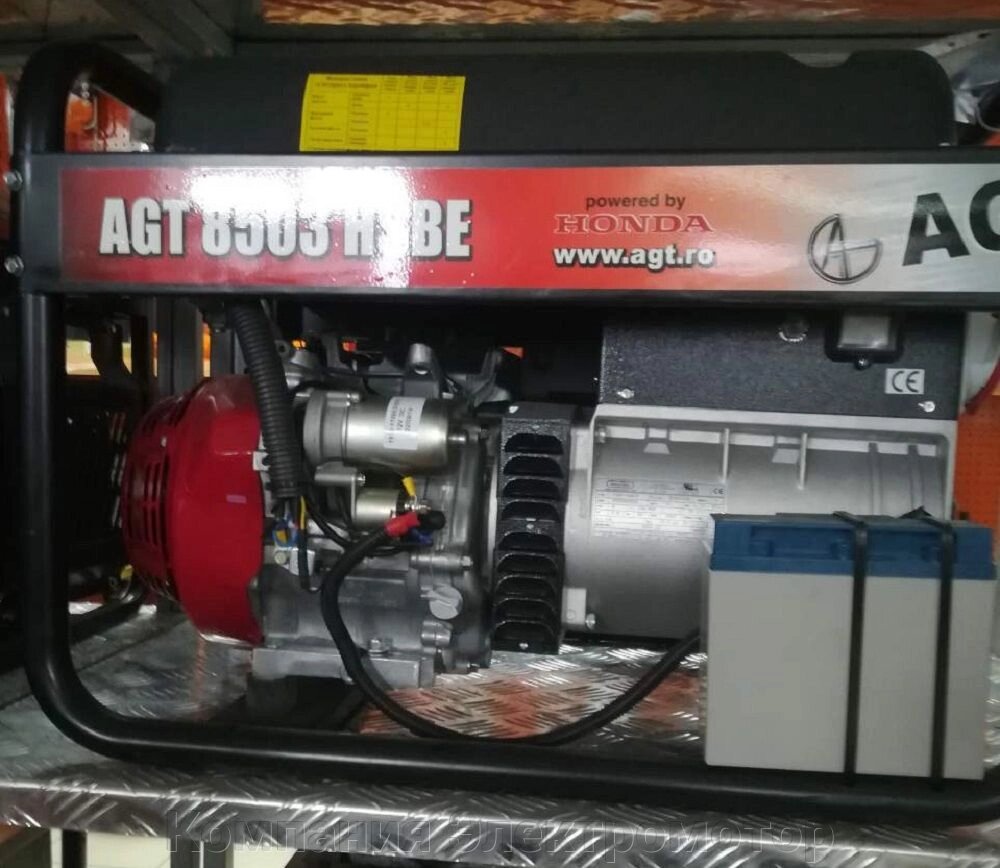 Бензиновий генератор AGT 8503 HSBE від компанії Компанія Єлектромотор - фото 1
