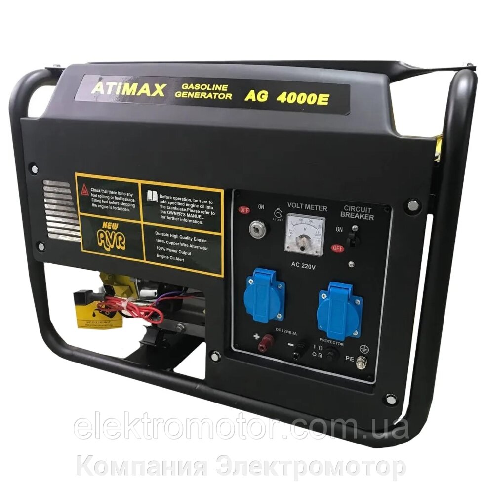 Бензиновий генератор Atimax AG4000E від компанії Компанія Єлектромотор - фото 1