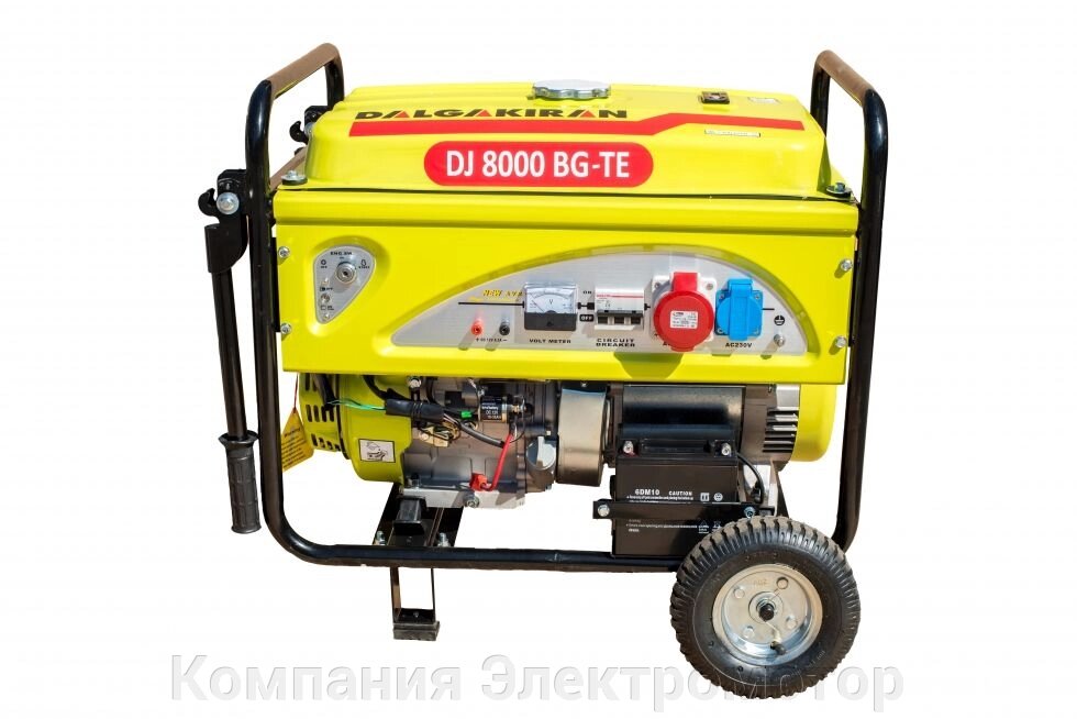 Бензиновий генератор Dalgakiran DJ 8000 BG-TE від компанії Компанія Єлектромотор - фото 1