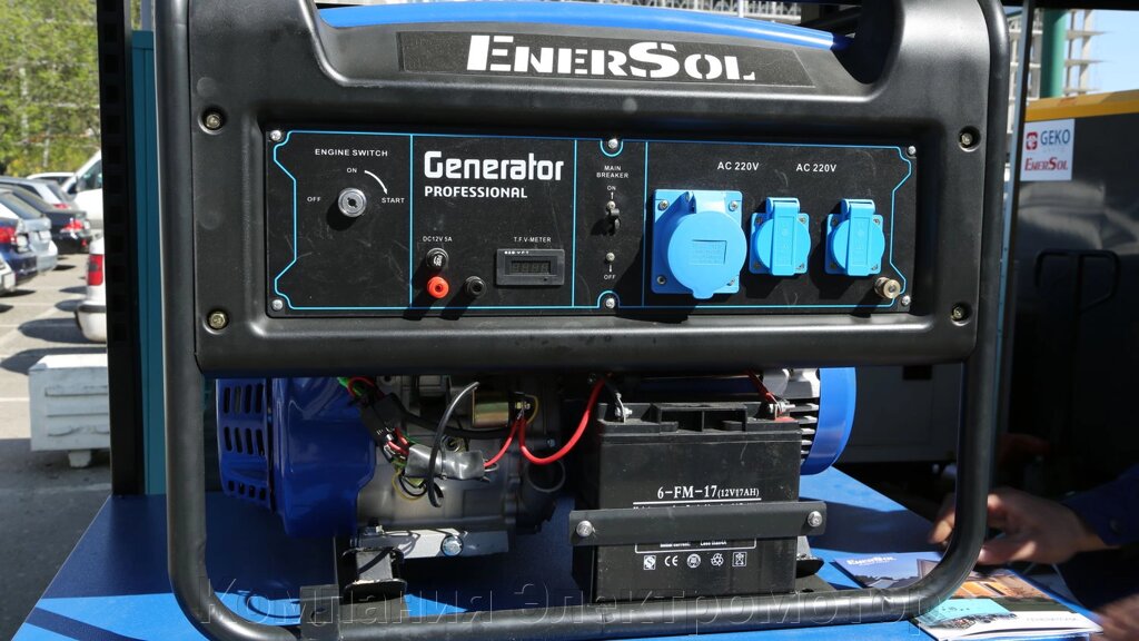 Бензиновий генератор EnerSol SG-8E (B) від компанії Компанія Єлектромотор - фото 1