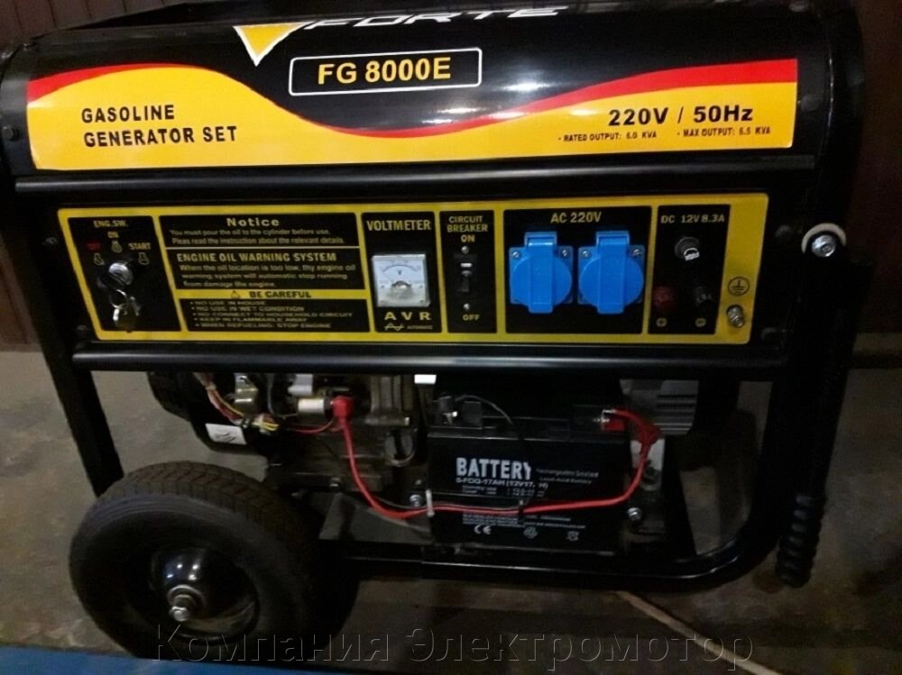 Бензиновий генератор Forte FG8000E від компанії Компанія Єлектромотор - фото 1