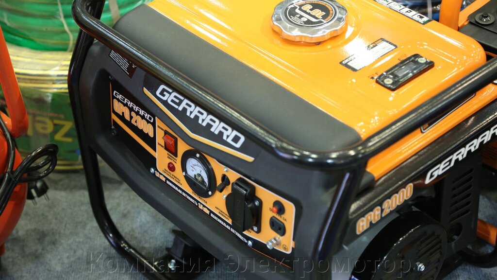 Бензиновий генератор GERRARD GPG 2000 від компанії Компанія Єлектромотор - фото 1