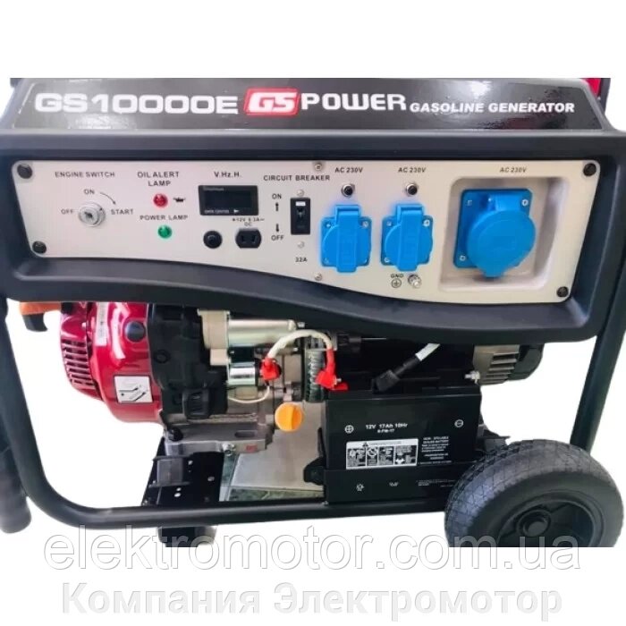 Бензиновий генератор GS POWER GS10000E від компанії Компанія Єлектромотор - фото 1