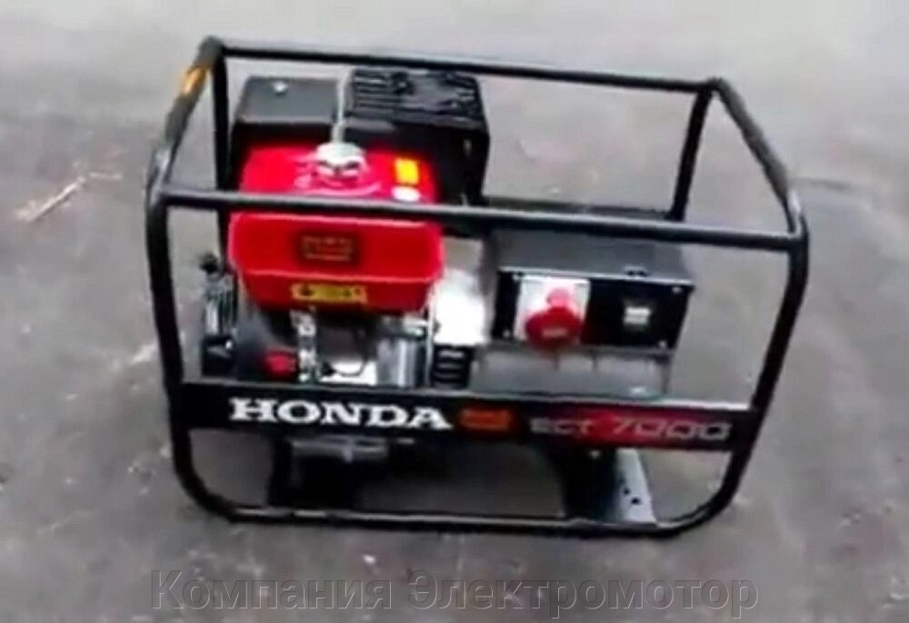 Бензиновий генератор Honda ECT 7000 K1 від компанії Компанія Єлектромотор - фото 1