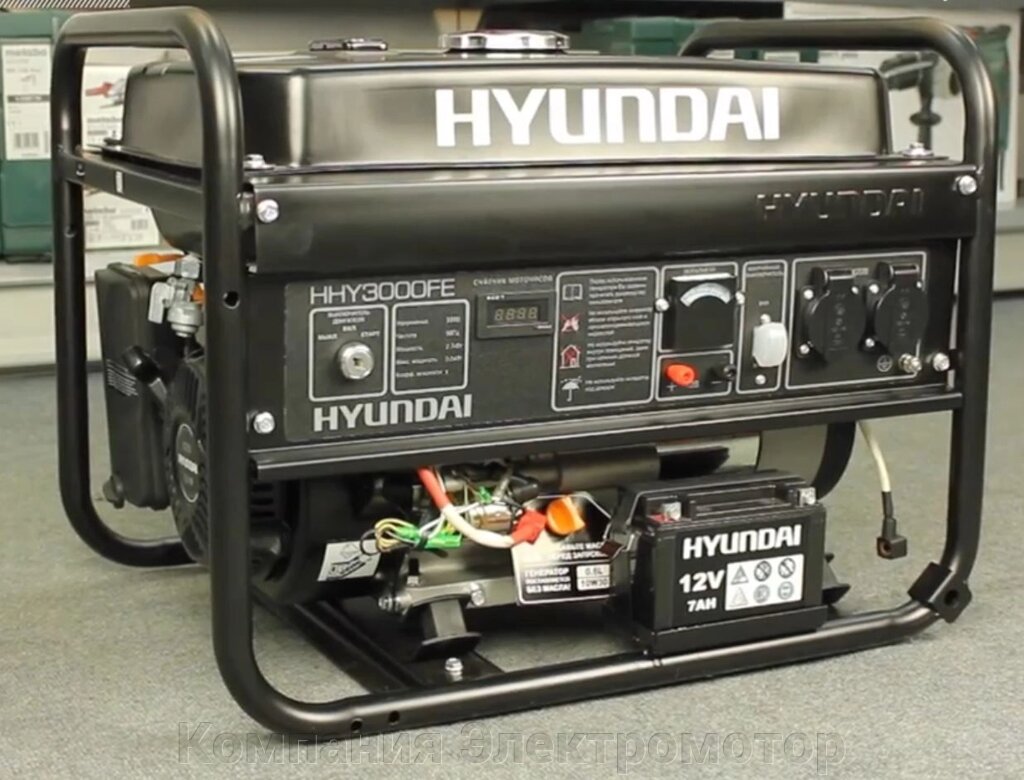 Бензиновий генератор Hyundai HHY 3000FE від компанії Компанія Єлектромотор - фото 1