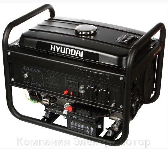 Бензиновий генератор Hyundai HHY 3030F від компанії Компанія Єлектромотор - фото 1
