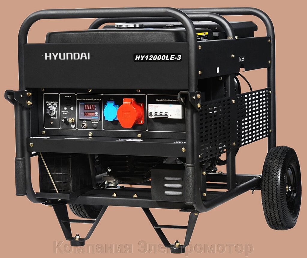 Бензиновий генератор Hyundai HY 12000LE-3 від компанії Компанія Єлектромотор - фото 1