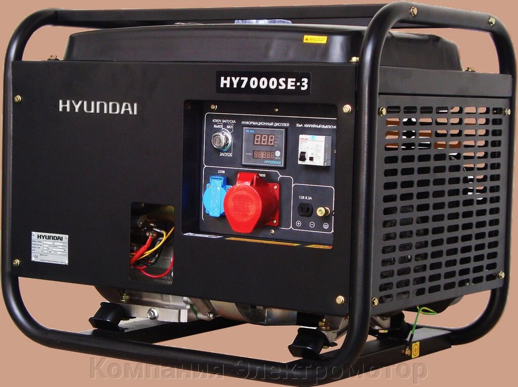 Бензиновий генератор Hyundai HY 7000SE-3 від компанії Компанія Єлектромотор - фото 1