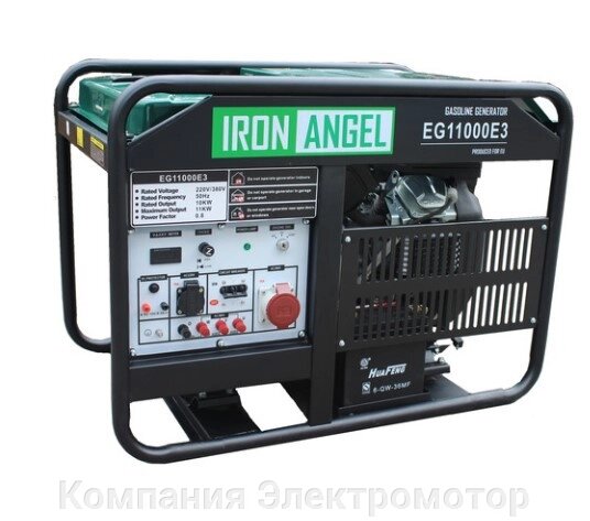 Бензиновий генератор IRON ANGEL EG 11000 E3 від компанії Компанія Єлектромотор - фото 1