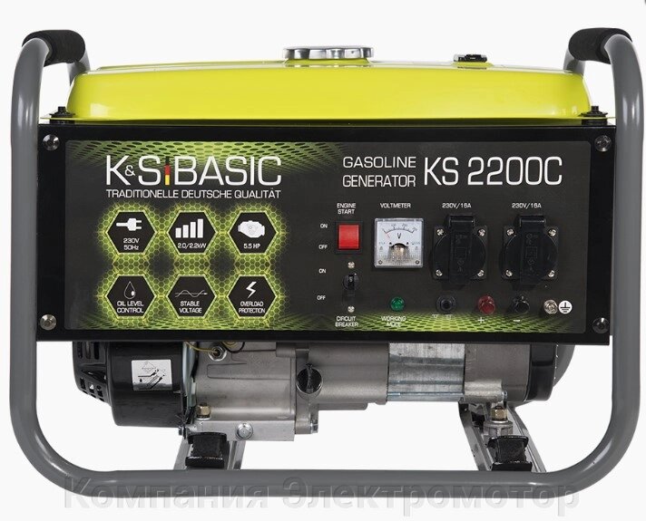 Бензиновий генератор K & S BASIC KS 2200C від компанії Компанія Єлектромотор - фото 1