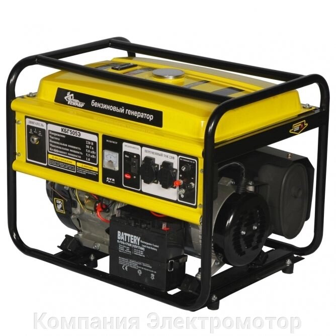 Бензиновий генератор Кентавр КБГ-505Е від компанії Компанія Єлектромотор - фото 1