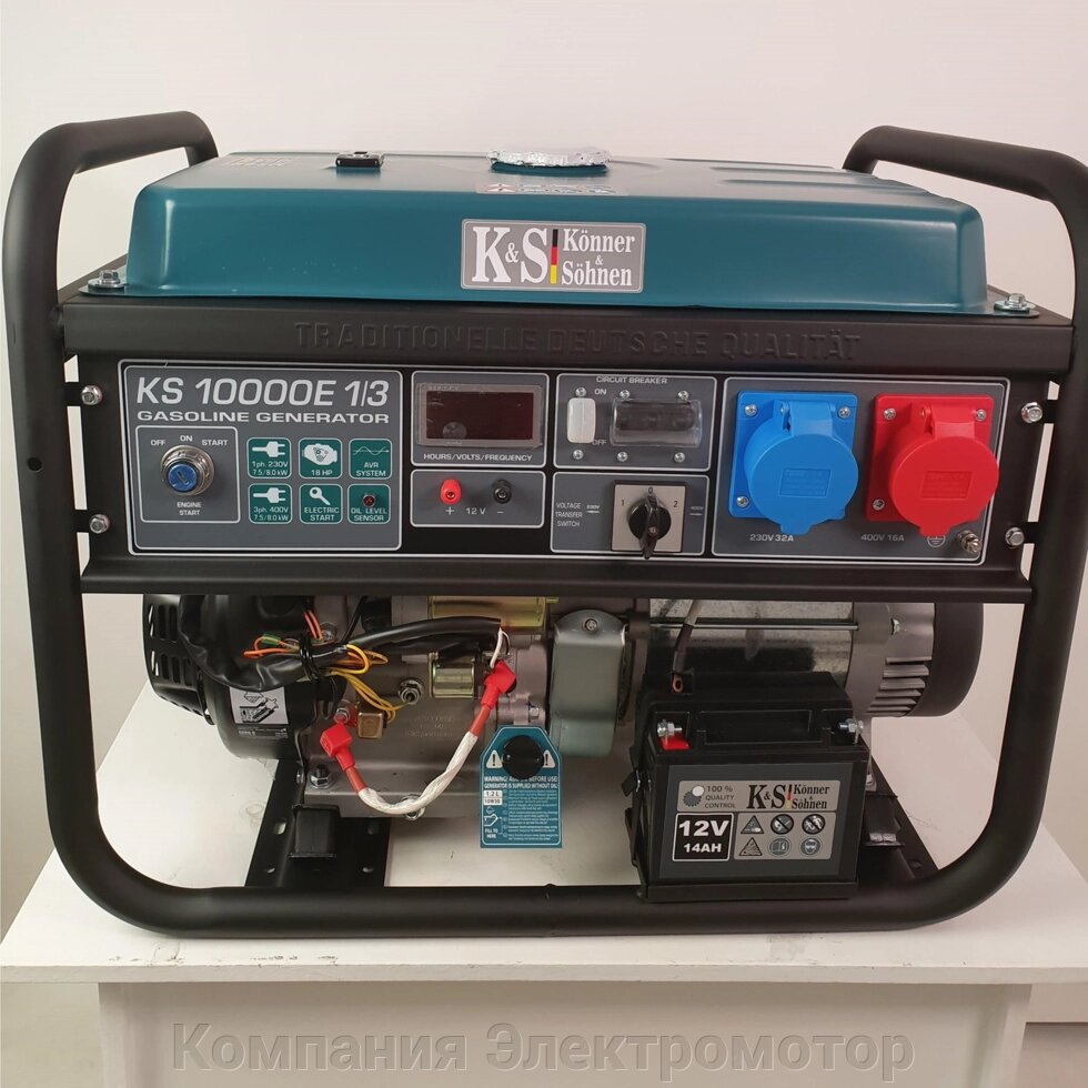 Бензиновий генератор Konner & Sohnen KS 10000E 1/3 від компанії Компанія Єлектромотор - фото 1