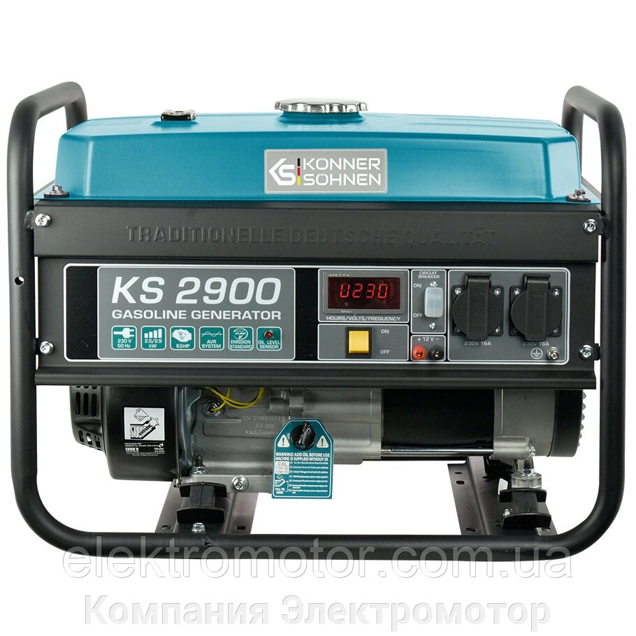 Бензиновий генератор Konner&Sohnen KS 2900 AVR від компанії Компанія Єлектромотор - фото 1