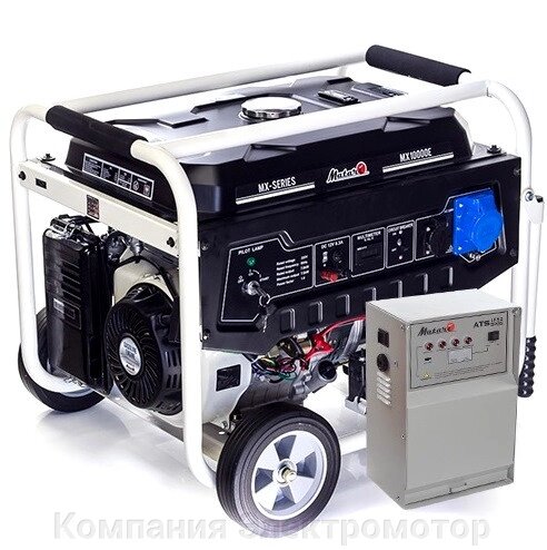 Бензиновий генератор Matari MX10000E + блок управління ATS Matari 1P50 / 3P25 від компанії Компанія Єлектромотор - фото 1
