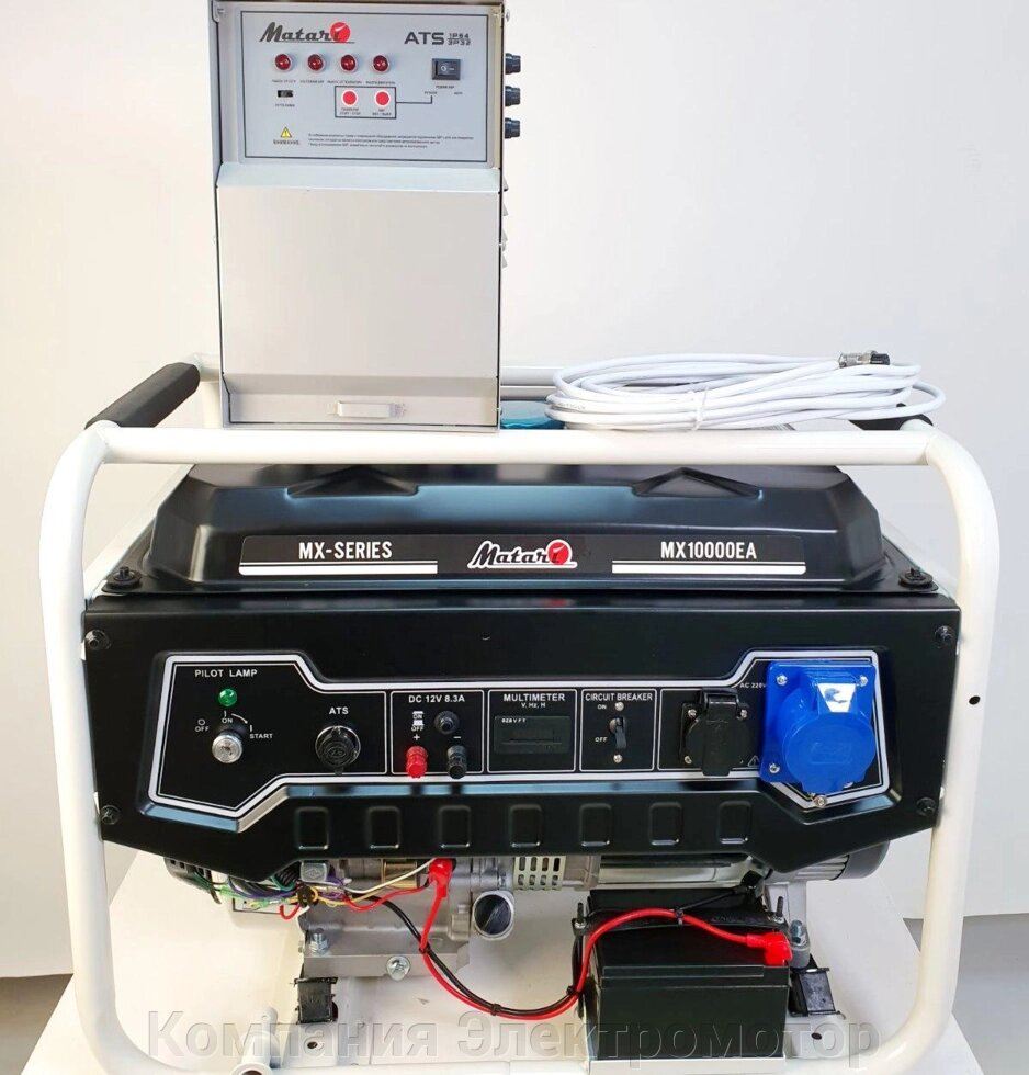 Бензиновий генератор Matari MX10000EA-ATS від компанії Компанія Єлектромотор - фото 1