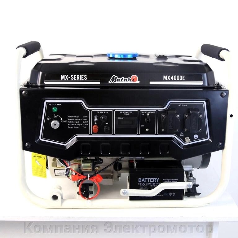 Бензиновий генератор Matari MX4000E від компанії Компанія Єлектромотор - фото 1