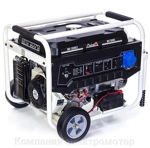 Бензиновий генератор Matari MX7000E від компанії Компанія Єлектромотор - фото 1
