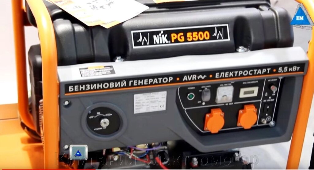 Бензиновий генератор NiK PG 5500 від компанії Компанія Єлектромотор - фото 1