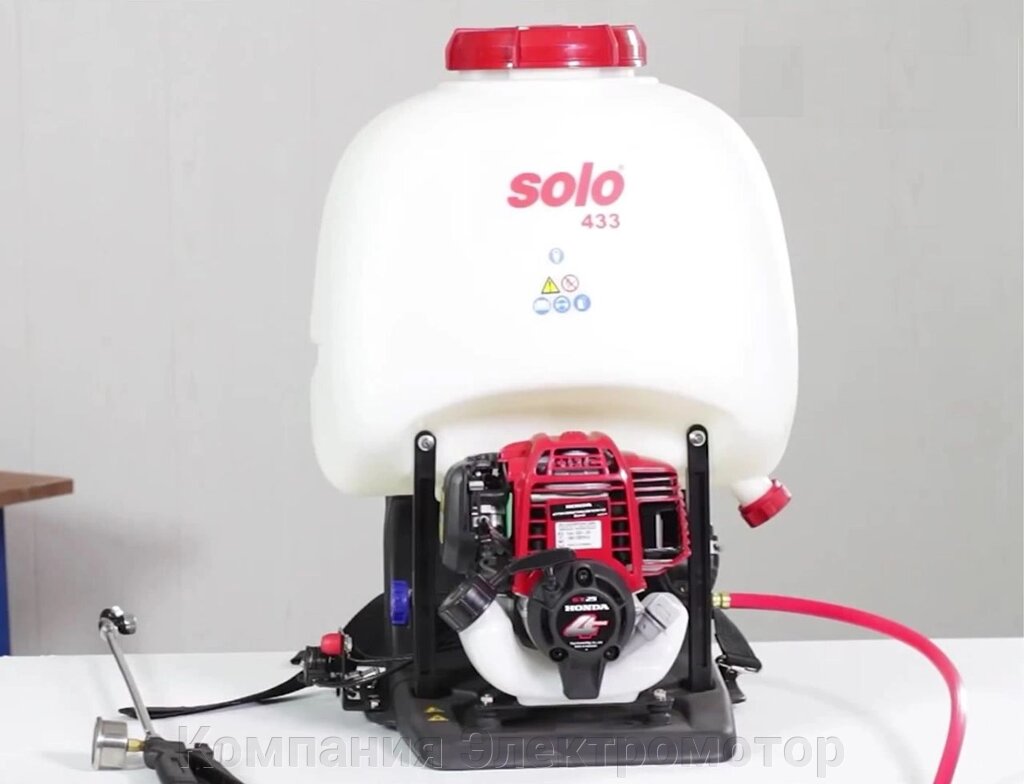 Бензиновий обприскувач SOLO 433H від компанії Компанія Єлектромотор - фото 1