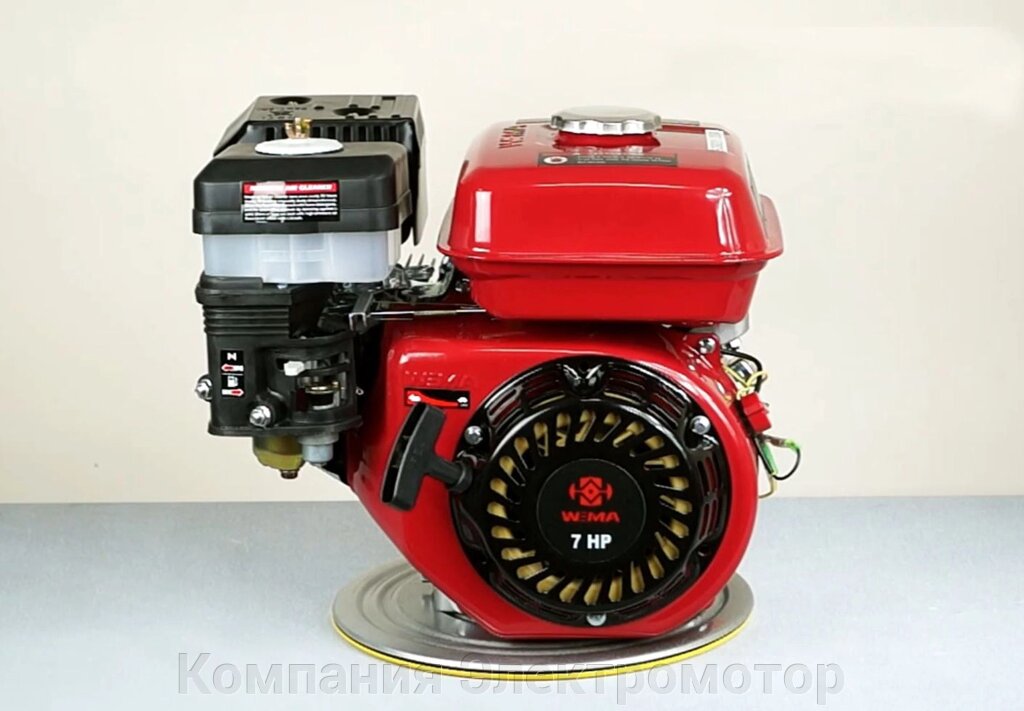 Бензиновый двигатель Weima ВТ170F-S (шпонка, вал 20мм) від компанії Компанія Єлектромотор - фото 1