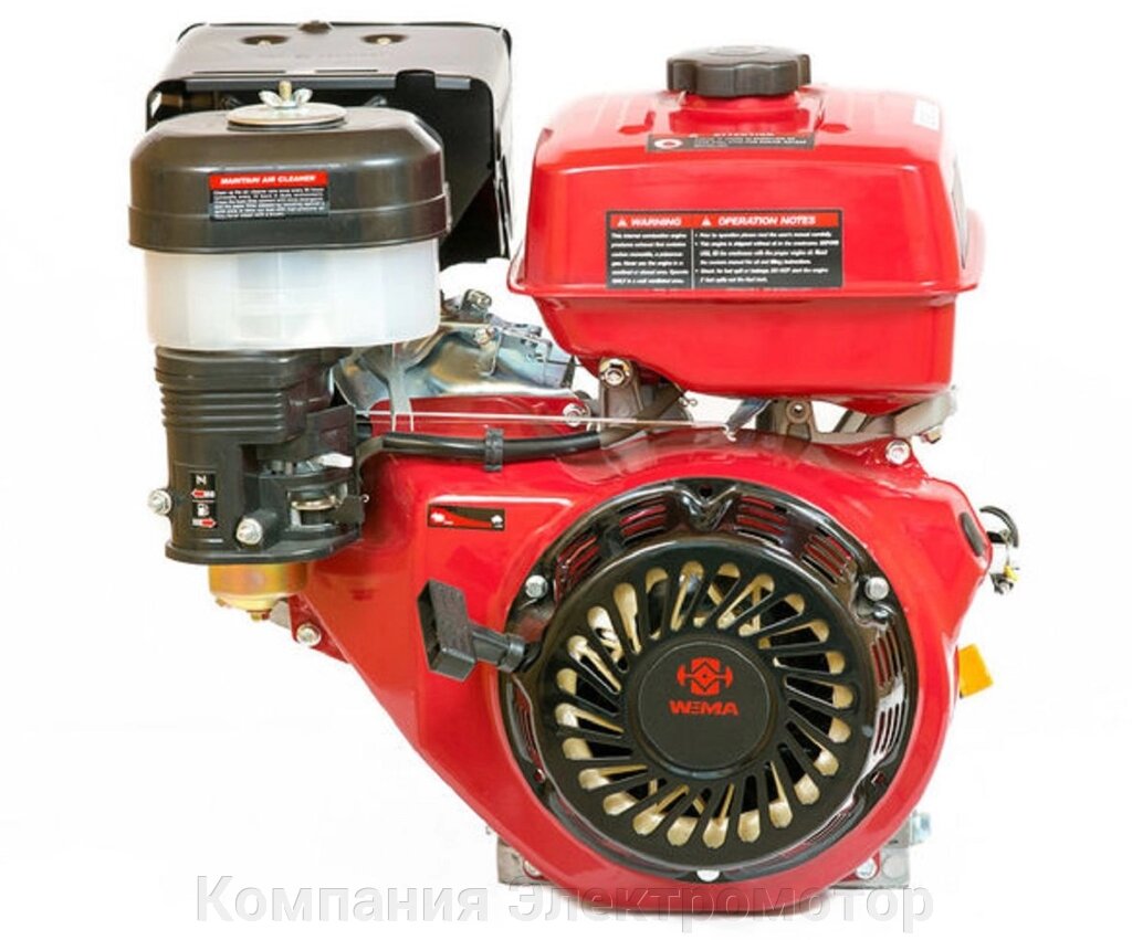 Бензиновый двигатель Weima WM177F-S (вал 25мм, шпонка) від компанії Компанія Єлектромотор - фото 1