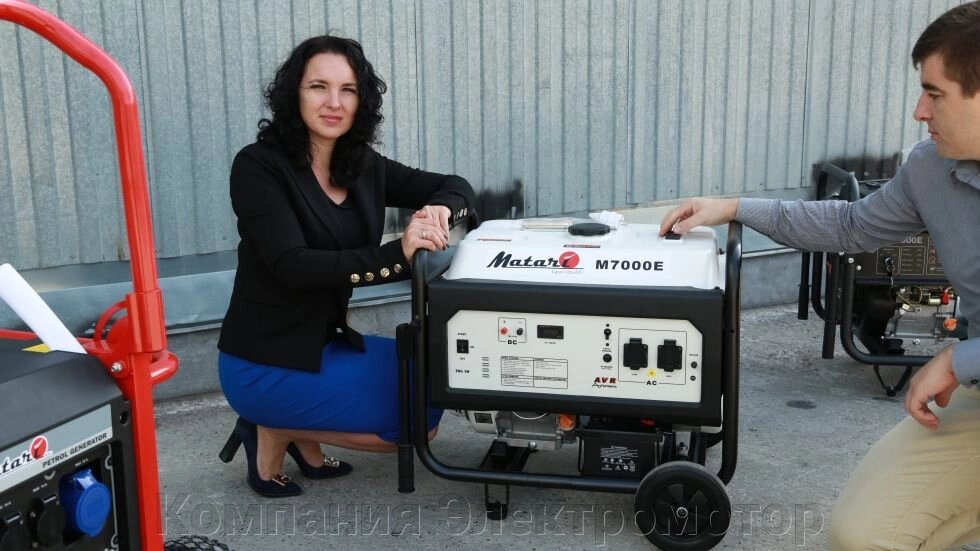 Бензиновый генератор Matari M3800E від компанії Компанія Єлектромотор - фото 1