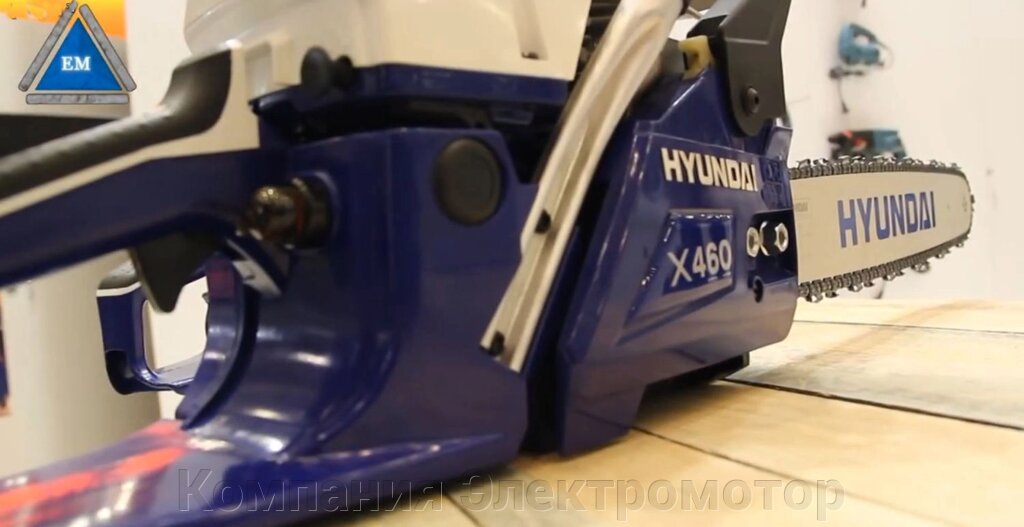 Бензопила Hyundai X 460 від компанії Компанія Єлектромотор - фото 1