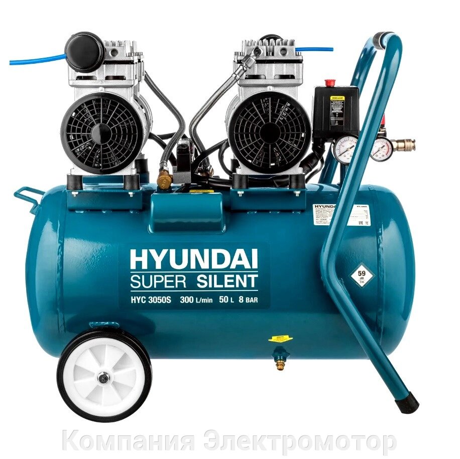 Безмасляний компресор Hyundai HYC 3050S від компанії Компанія Єлектромотор - фото 1
