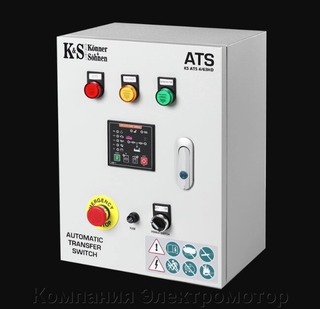 Блок автоматики Konner & Sohnen KS ATS 4 / 63HD від компанії Компанія Єлектромотор - фото 1