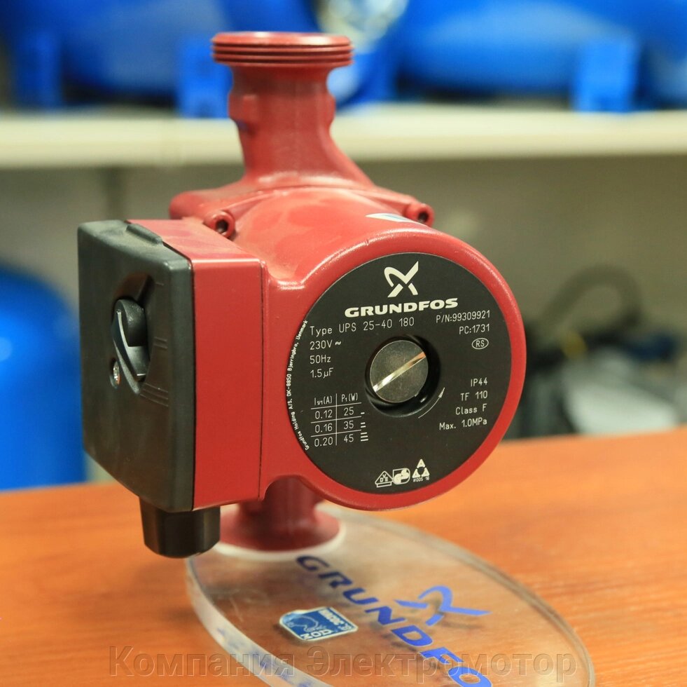 Циркуляційний насос Grundfos Alpha3 25-40 від компанії Компанія Єлектромотор - фото 1