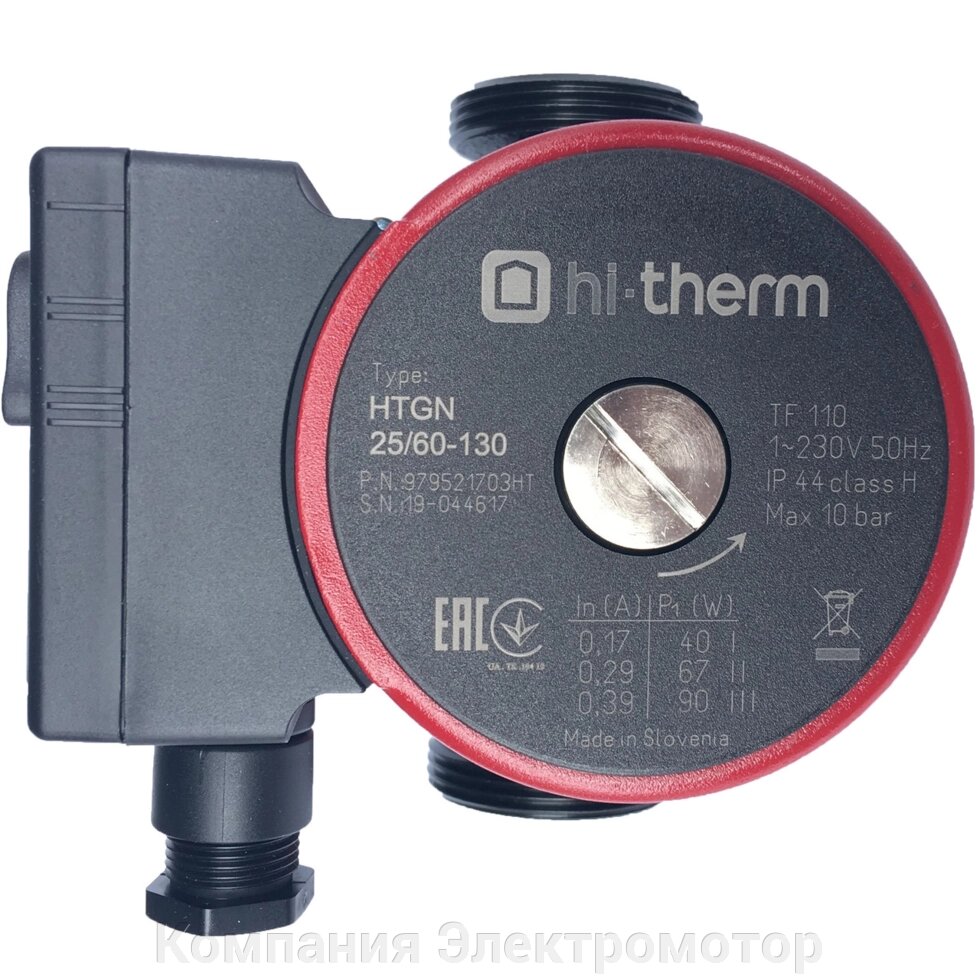 Циркуляційний насос Hi-Therm HTGN 25/60-130 від компанії Компанія Єлектромотор - фото 1