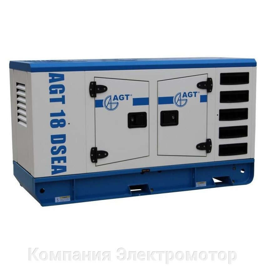 Дизельний генератор AGT 18 DSEA + ATS22S від компанії Компанія Єлектромотор - фото 1