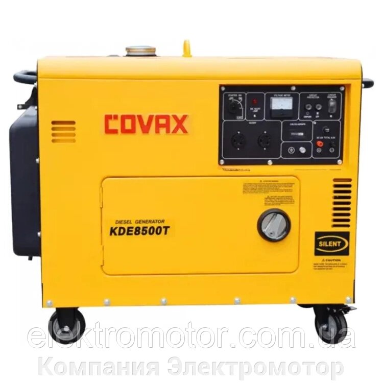 Дизельний генератор Covax1927500T від компанії Компанія Єлектромотор - фото 1