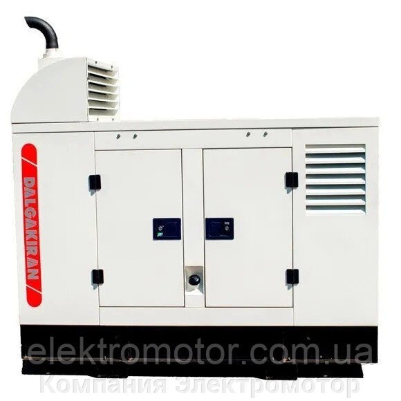 Дизельний генератор Dalgakiran DJ 44 CP від компанії Компанія Єлектромотор - фото 1