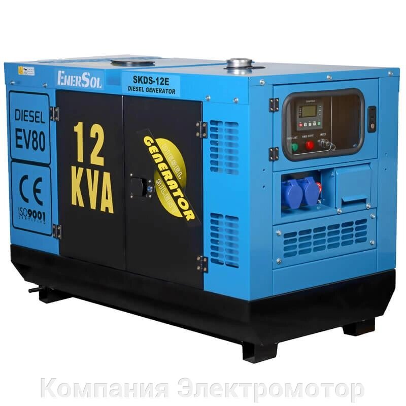 Дизельний генератор EnerSol SKDS-12EB від компанії Компанія Єлектромотор - фото 1