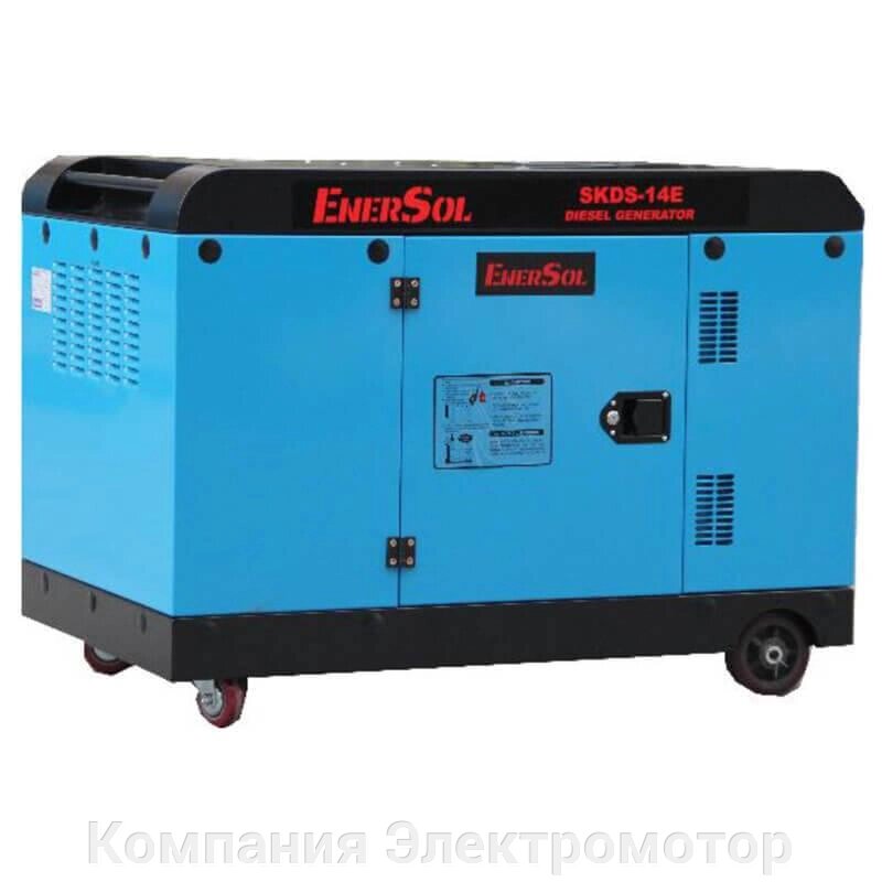 Дизельний генератор EnerSol SKDS-14EB від компанії Компанія Єлектромотор - фото 1