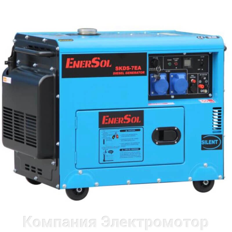 Дизельний генератор EnerSol SKDS-7EA (B) від компанії Компанія Єлектромотор - фото 1