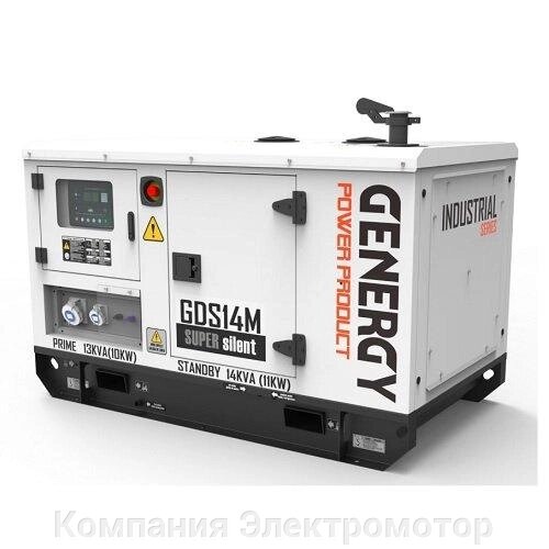 Дизельний генератор Genergy GDS14M від компанії Компанія Єлектромотор - фото 1