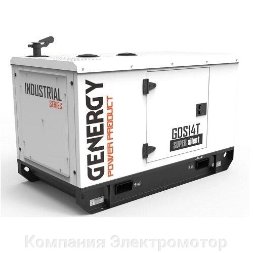 Дизельний генератор Genergy GDS14T від компанії Компанія Єлектромотор - фото 1