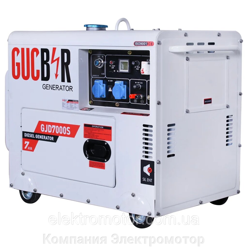 Дизельний генератор Gucbir GJD7000S від компанії Компанія Єлектромотор - фото 1