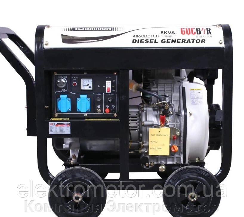 Дизельний генератор GUCBIR GJD8000H від компанії Компанія Єлектромотор - фото 1