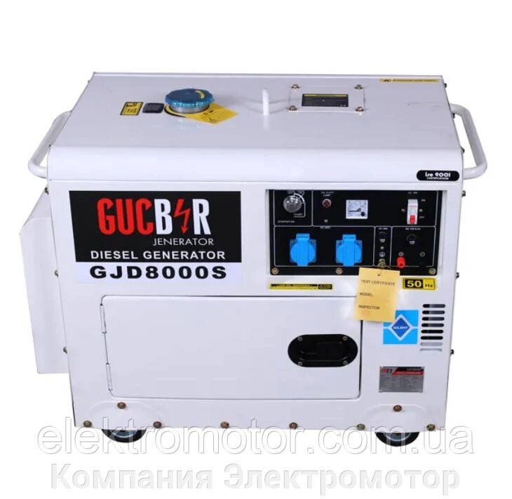 Дизельний генератор Gucbir GJD8000S від компанії Компанія Єлектромотор - фото 1