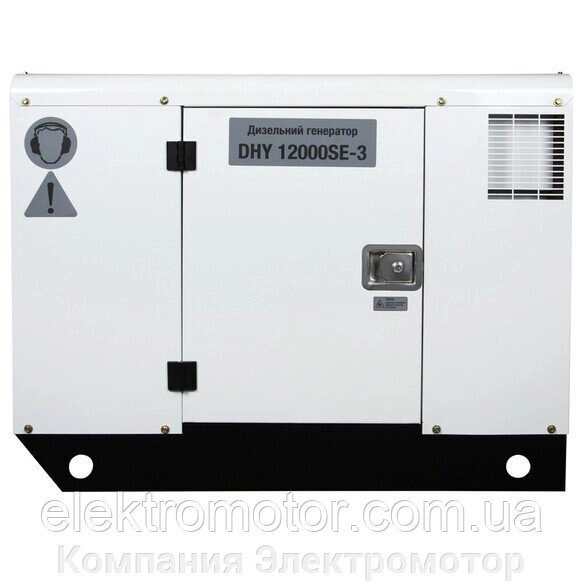Дизельний генератор Hyundai DHY 12000SE-3 від компанії Компанія Єлектромотор - фото 1